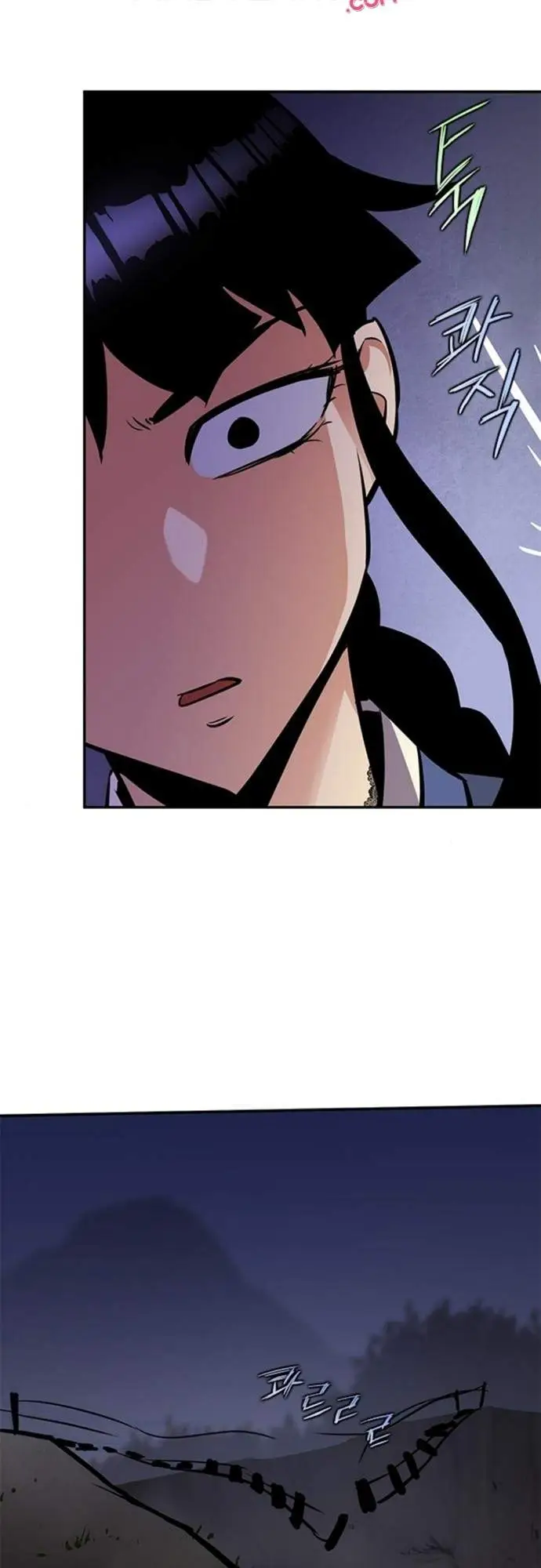 image-komik-the-strongest-in-history-chapter-28-37/60