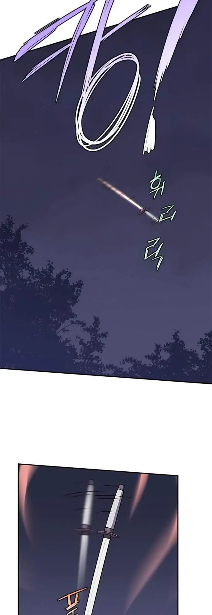 image-komik-the-strongest-in-history-chapter-29-28/64