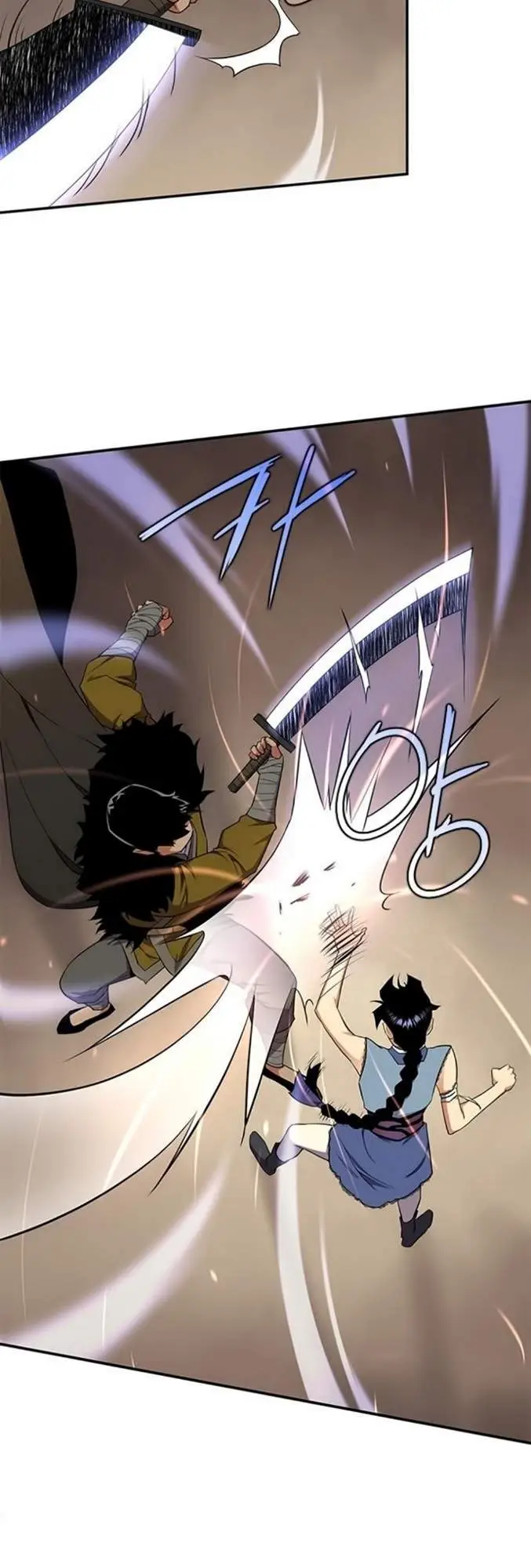 image-komik-the-strongest-in-history-chapter-29-32/64