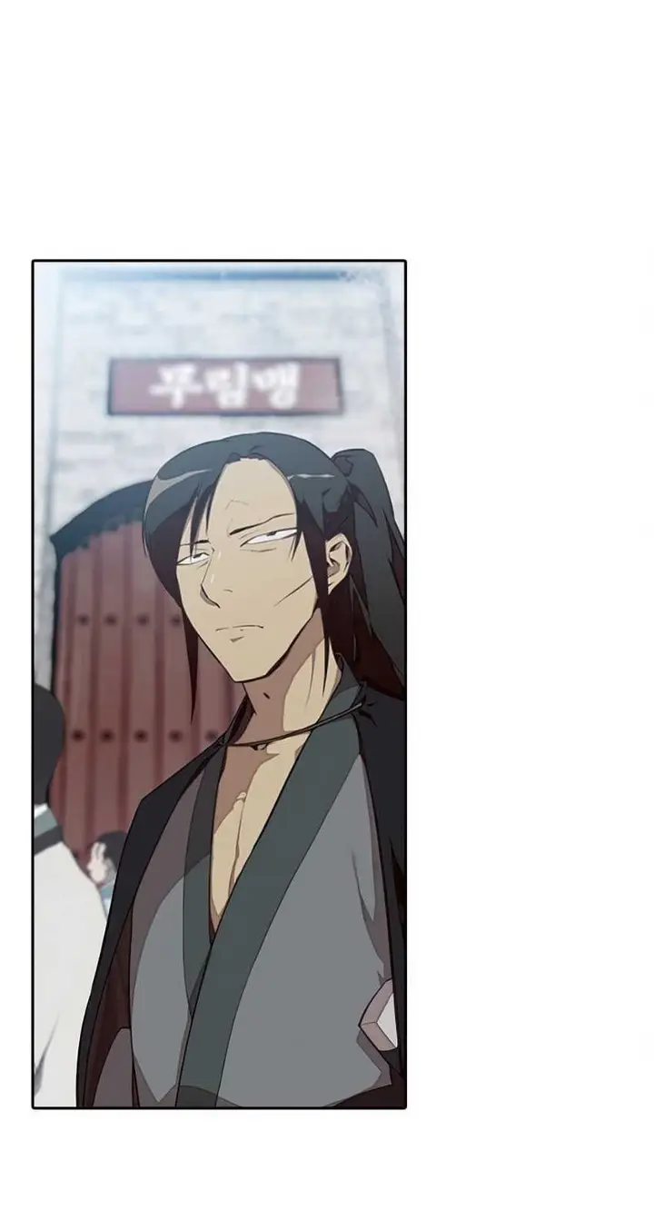 image-komik-the-strongest-in-history-chapter-3-2/115