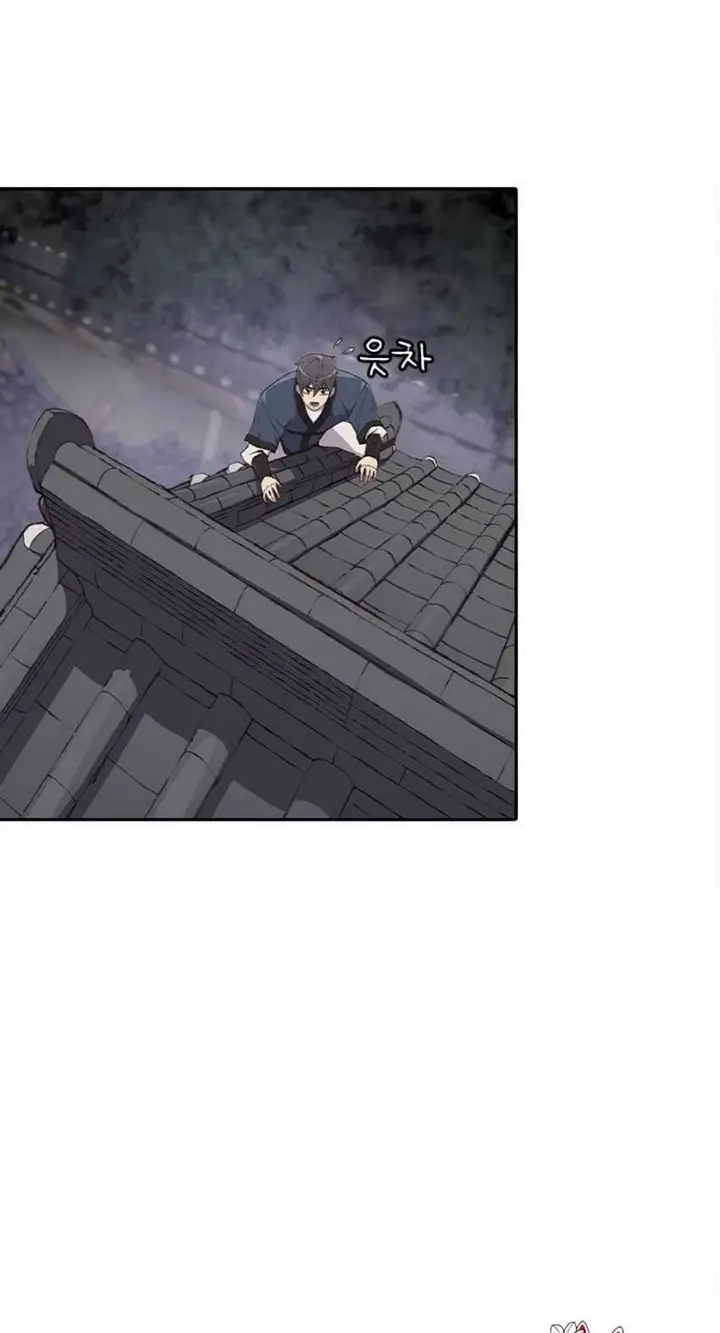 image-komik-the-strongest-in-history-chapter-3-41/115