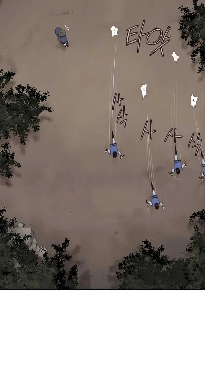 image-komik-the-strongest-in-history-chapter-3-89/115