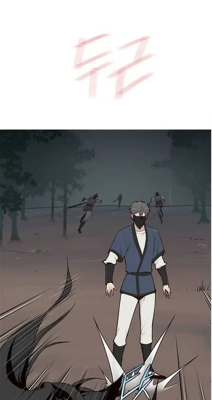 image-komik-the-strongest-in-history-chapter-3-105/115