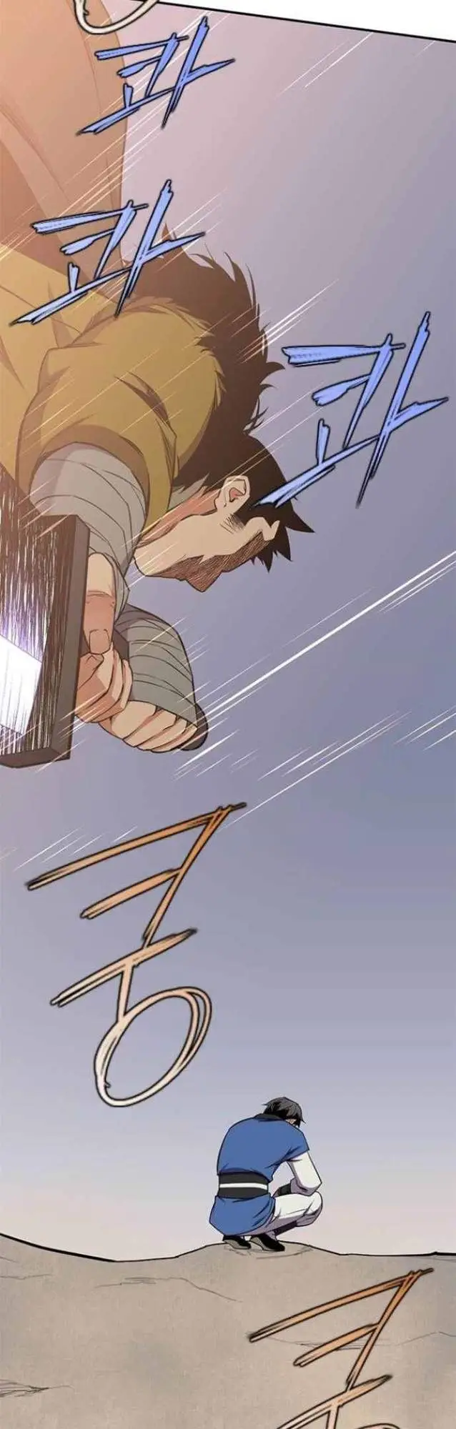image-komik-the-strongest-in-history-chapter-30-22/71