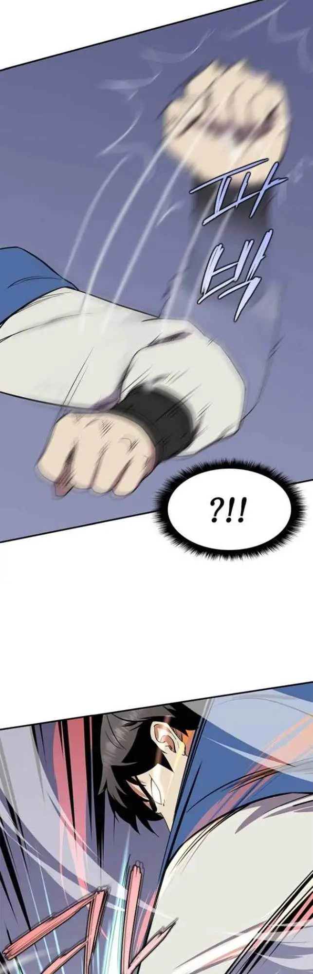 image-komik-the-strongest-in-history-chapter-30-41/71