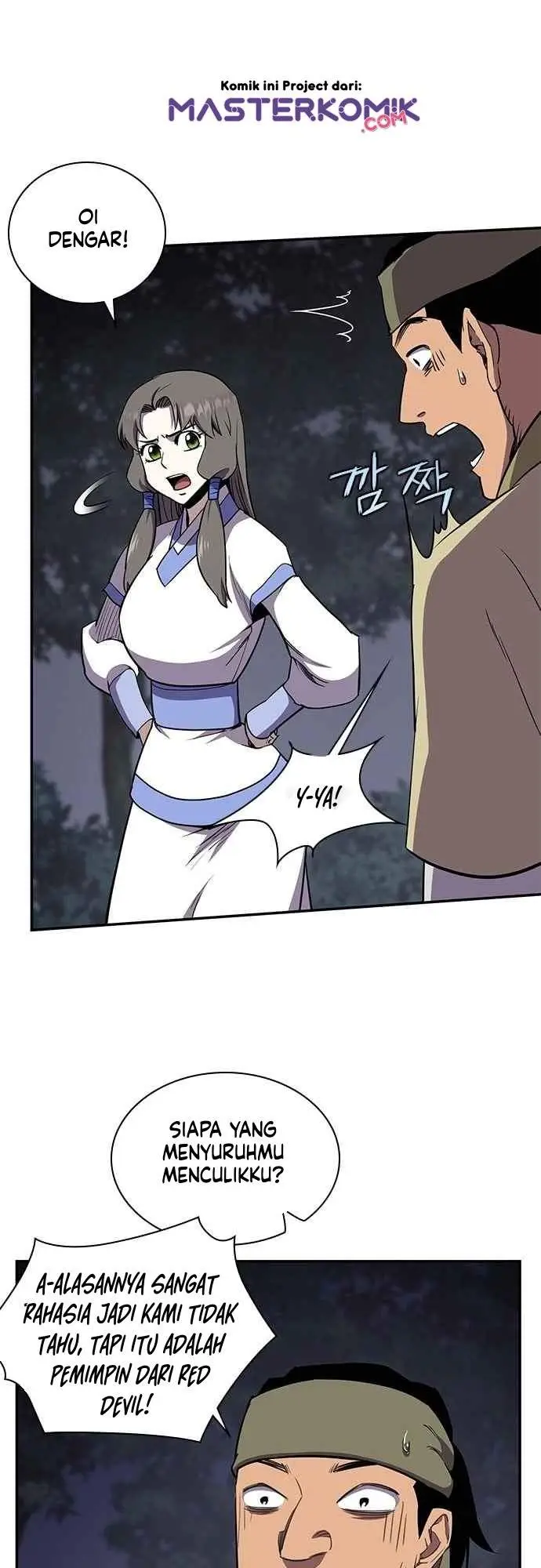 image-komik-the-strongest-in-history-chapter-32-32/64