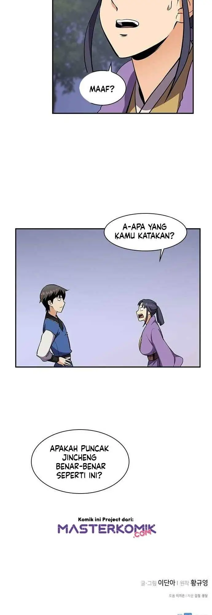 image-komik-the-strongest-in-history-chapter-32-59/64