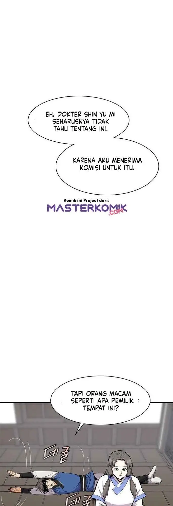 image-komik-the-strongest-in-history-chapter-33-32/70