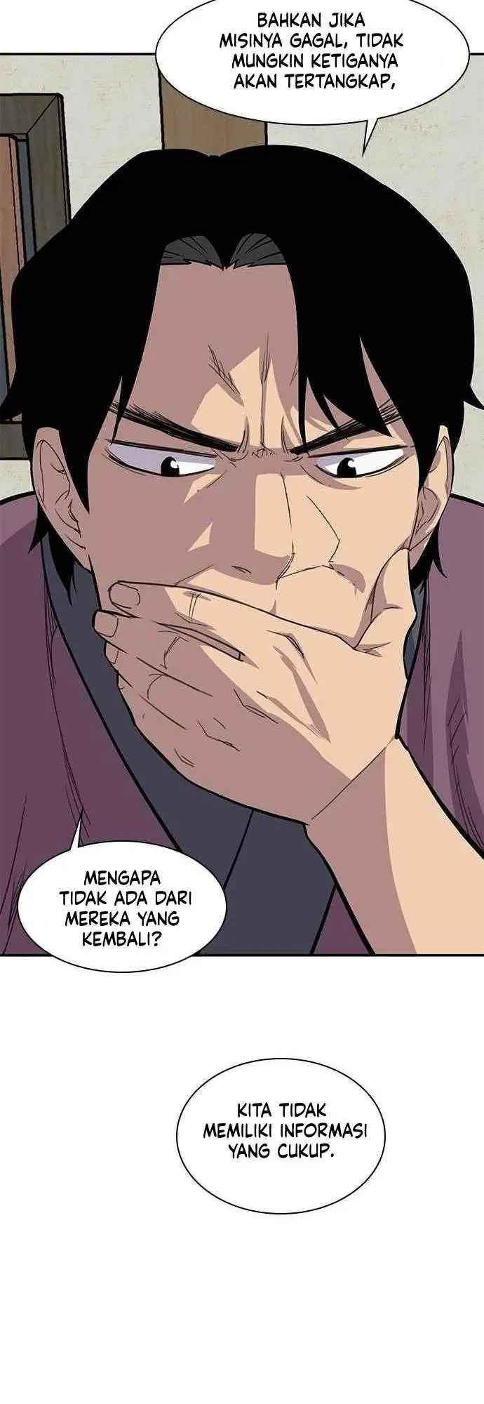 image-komik-the-strongest-in-history-chapter-33-59/70