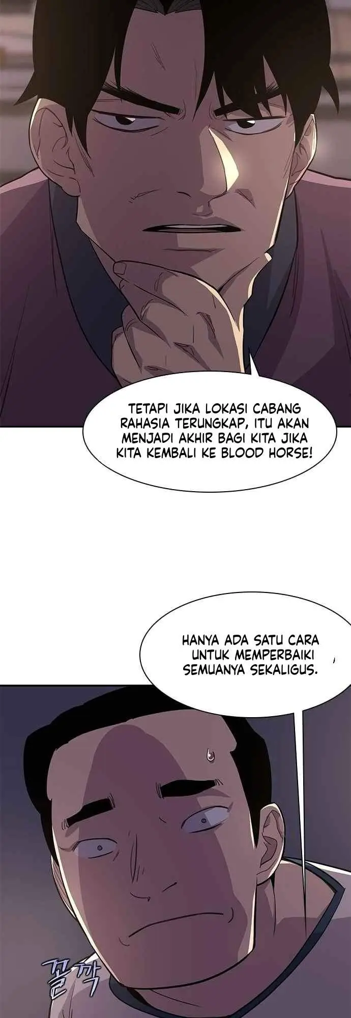 image-komik-the-strongest-in-history-chapter-33-63/70