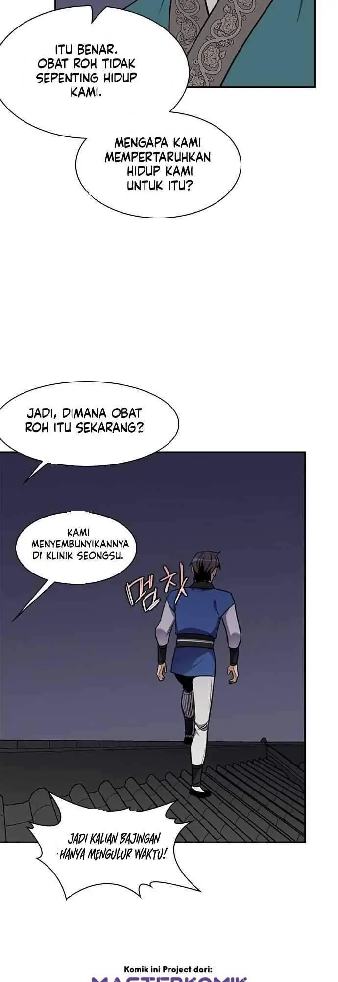 image-komik-the-strongest-in-history-chapter-35-49/55
