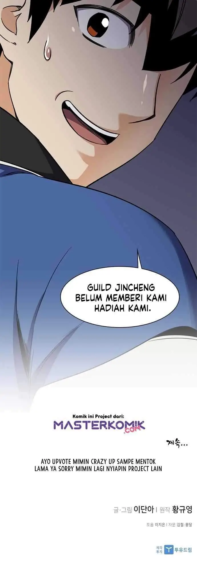 image-komik-the-strongest-in-history-chapter-35-51/55