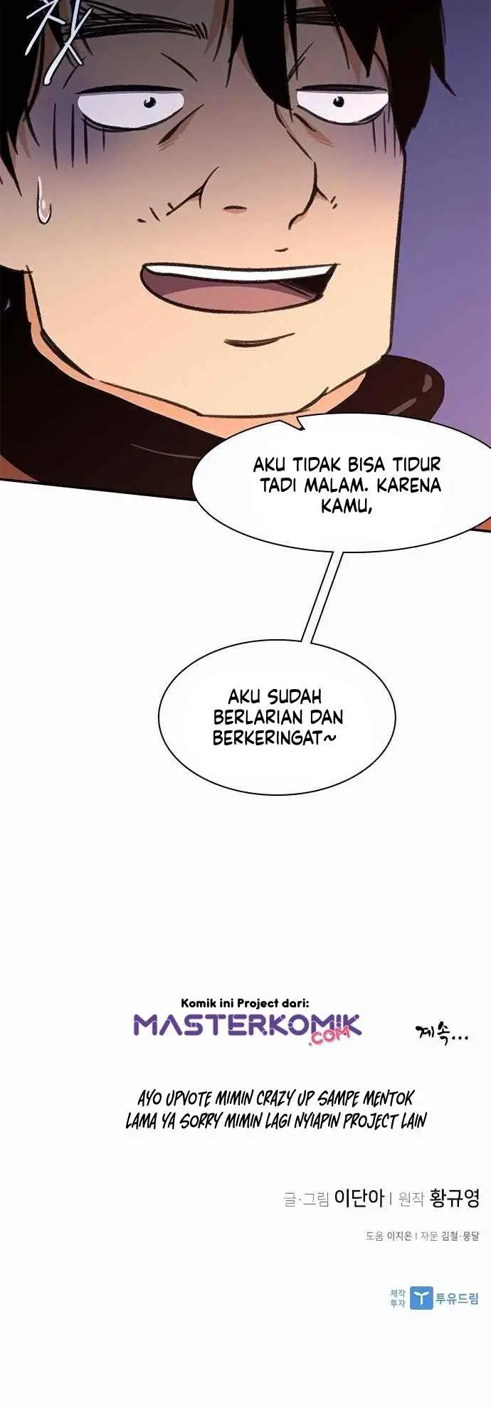 image-komik-the-strongest-in-history-chapter-36-55/59