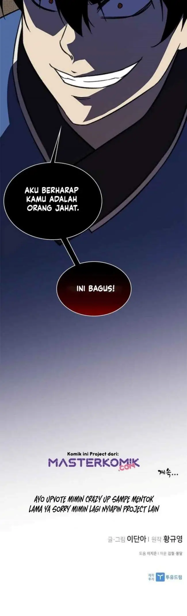image-komik-the-strongest-in-history-chapter-38-46/50