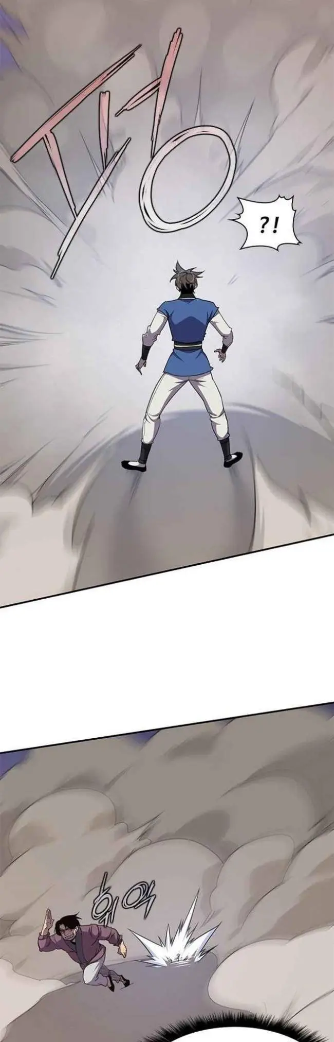 image-komik-the-strongest-in-history-chapter-39-4/57