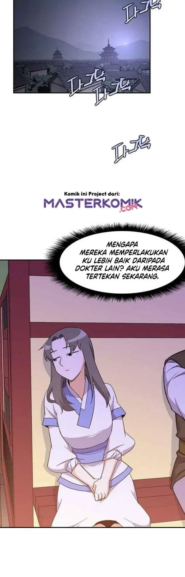 image-komik-the-strongest-in-history-chapter-39-10/57
