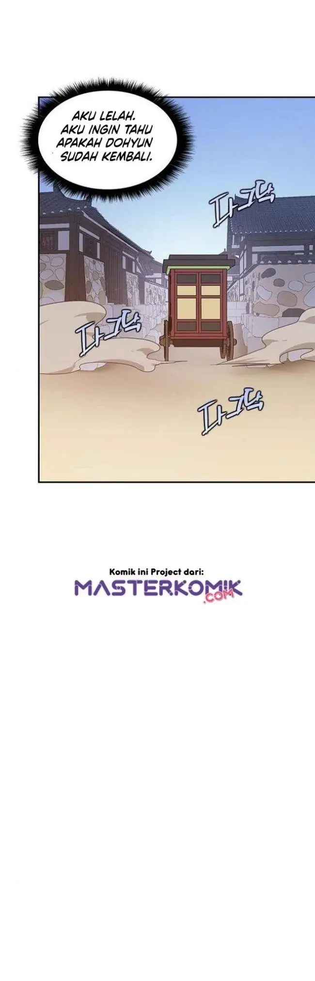 image-komik-the-strongest-in-history-chapter-39-11/57
