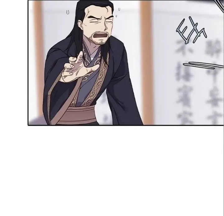 image-komik-the-strongest-in-history-chapter-4-13/21