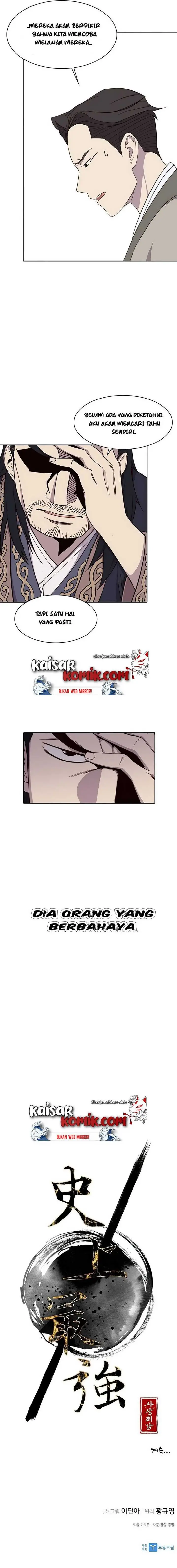 image-komik-the-strongest-in-history-chapter-4-20/21