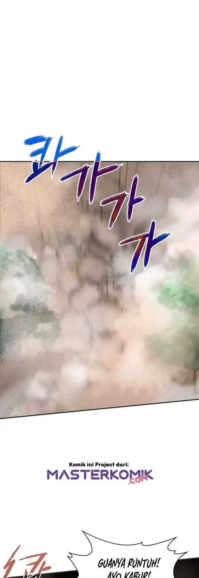 image-komik-the-strongest-in-history-chapter-43-47/56