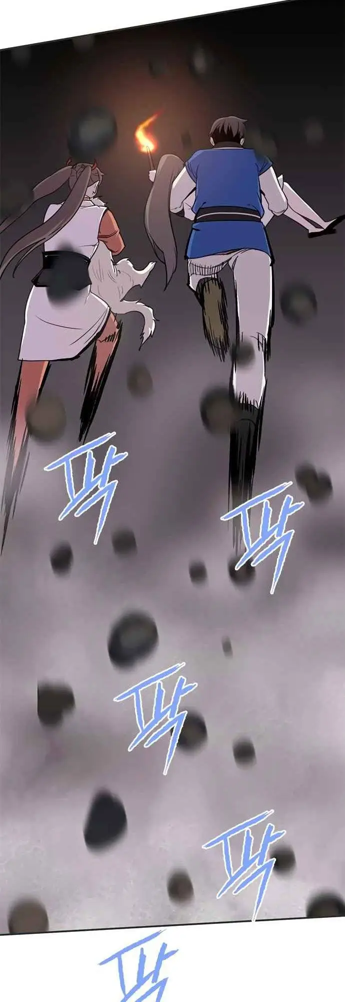 image-komik-the-strongest-in-history-chapter-43-49/56