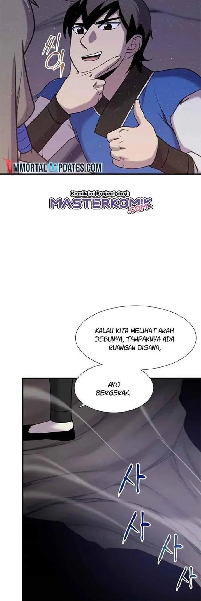 image-komik-the-strongest-in-history-chapter-44-26/68
