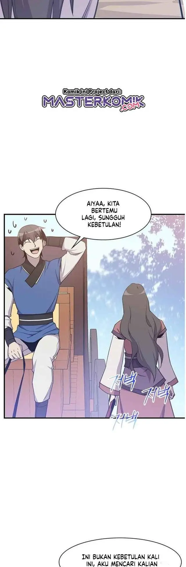 image-komik-the-strongest-in-history-chapter-45-45/65