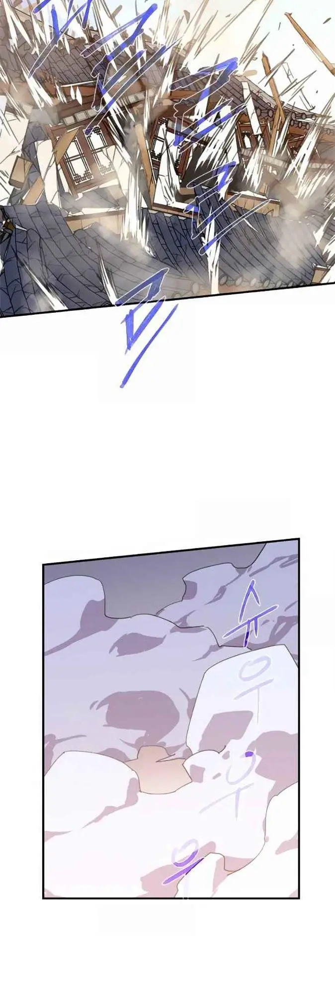 image-komik-the-strongest-in-history-chapter-46-57/65