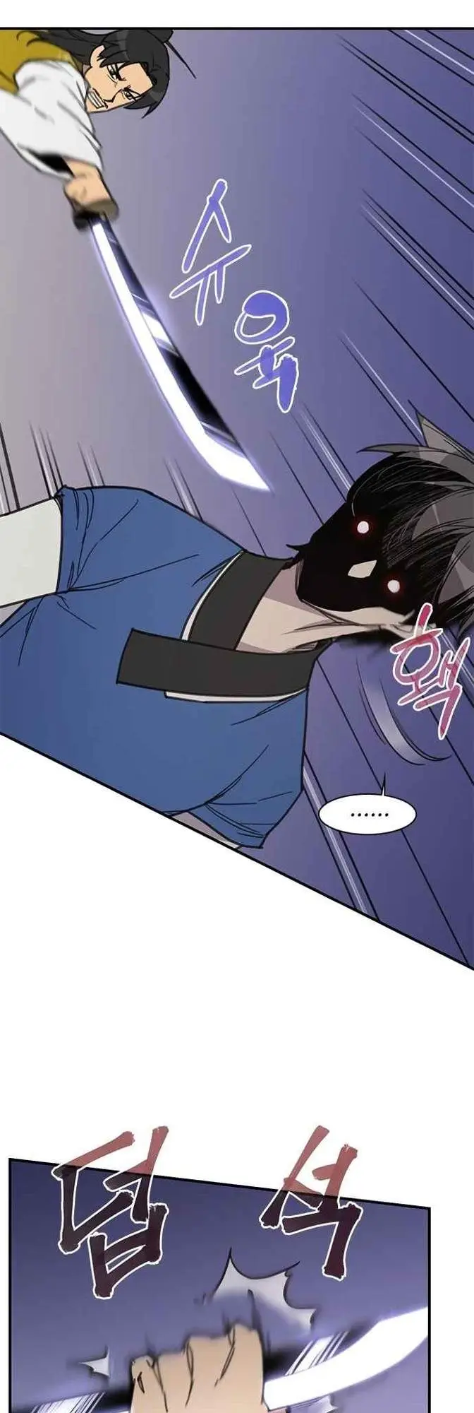 image-komik-the-strongest-in-history-chapter-47-39/61