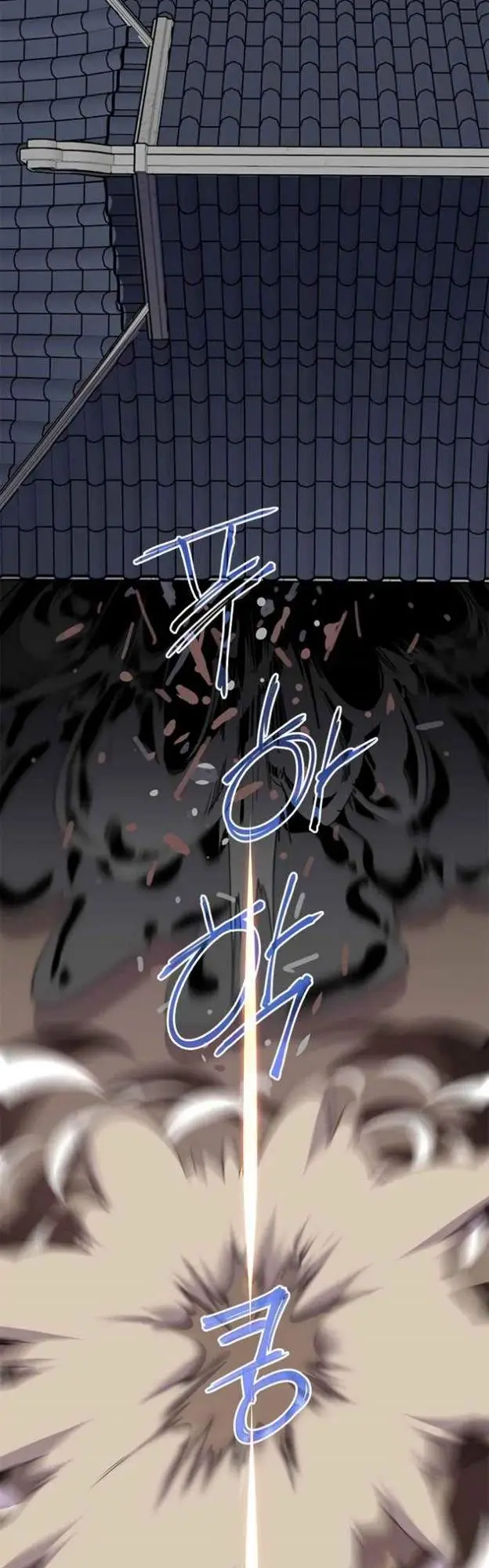 image-komik-the-strongest-in-history-chapter-48-17/72