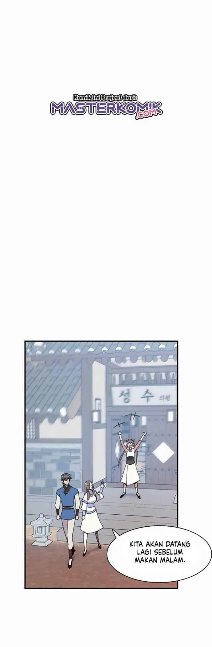 image-komik-the-strongest-in-history-chapter-49-32/67