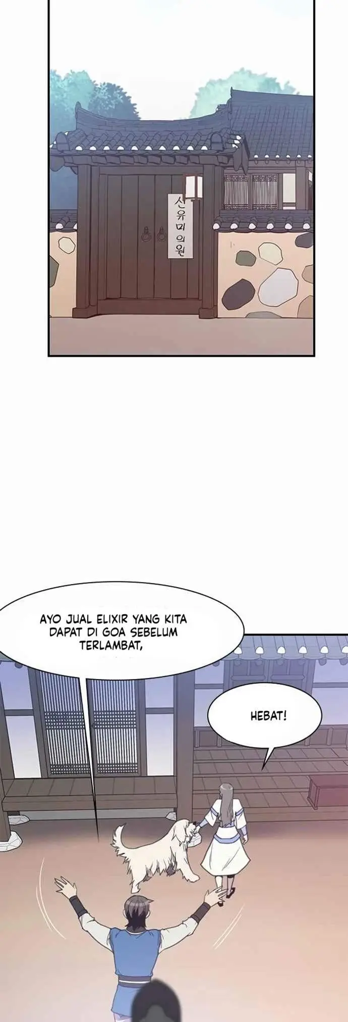 image-komik-the-strongest-in-history-chapter-49-53/67