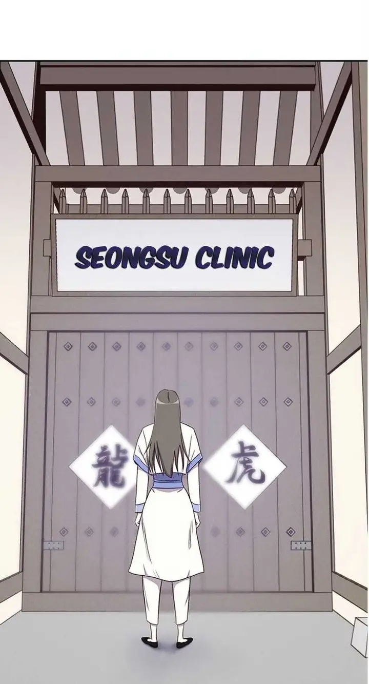 image-komik-the-strongest-in-history-chapter-5-33/122