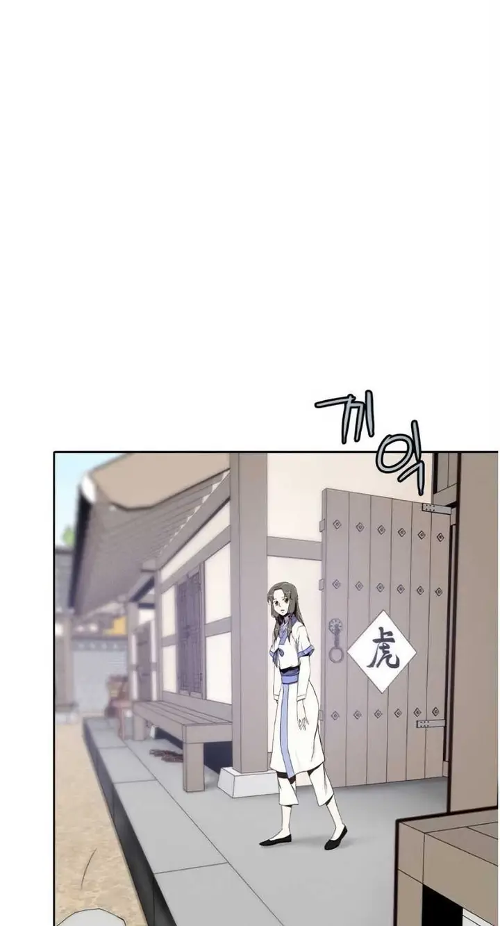 image-komik-the-strongest-in-history-chapter-5-35/122