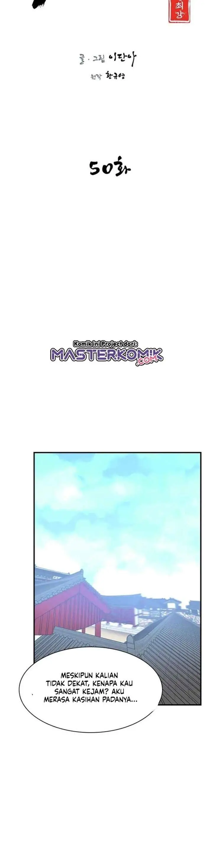 image-komik-the-strongest-in-history-chapter-50-5/45