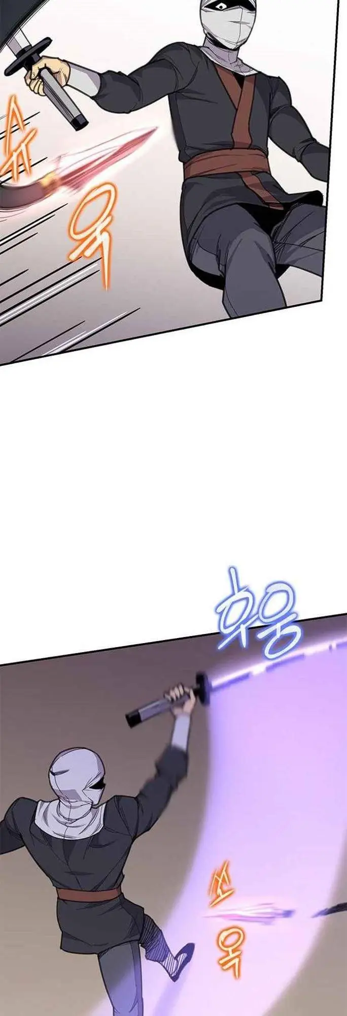 image-komik-the-strongest-in-history-chapter-51-5/66