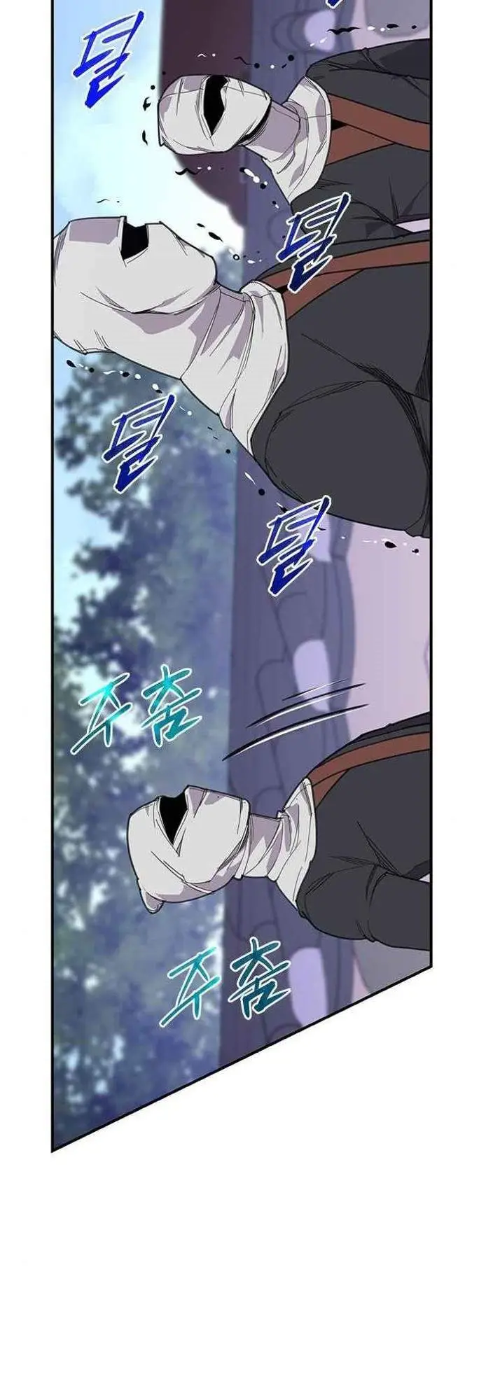image-komik-the-strongest-in-history-chapter-51-13/66