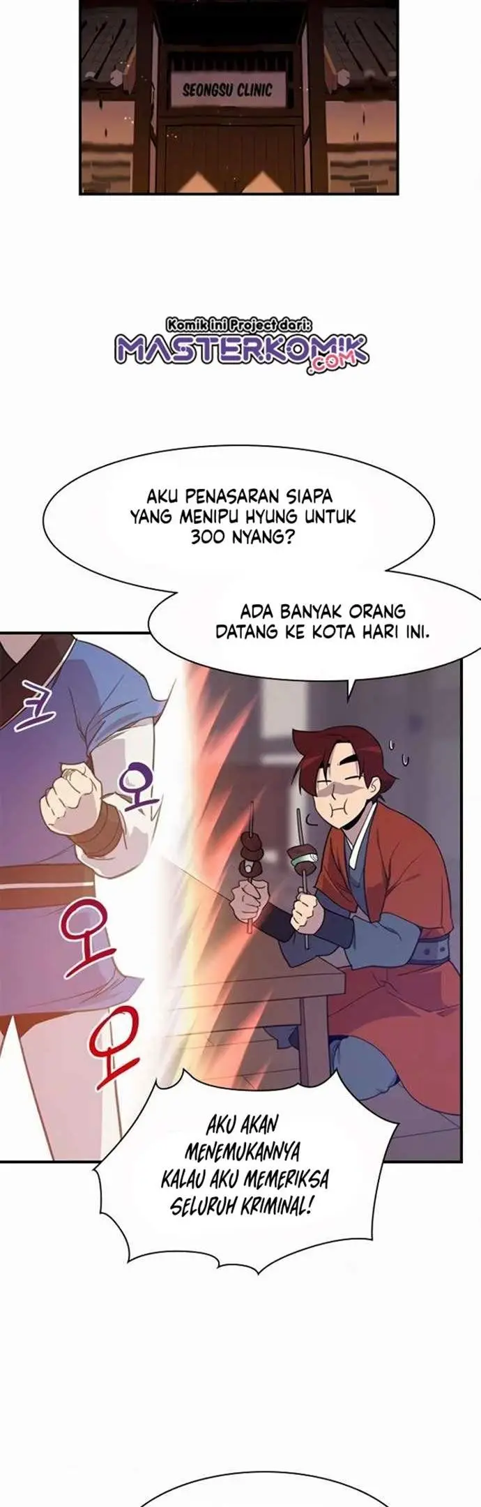 image-komik-the-strongest-in-history-chapter-53-10/61