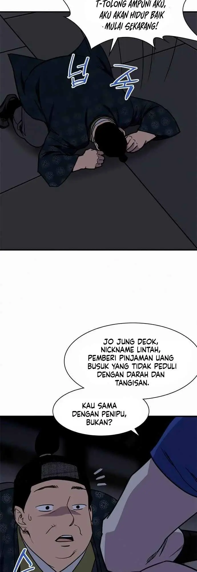 image-komik-the-strongest-in-history-chapter-53-47/61
