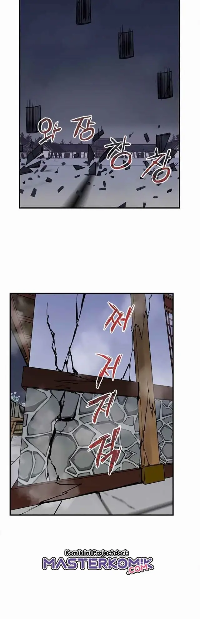 image-komik-the-strongest-in-history-chapter-54-46/62