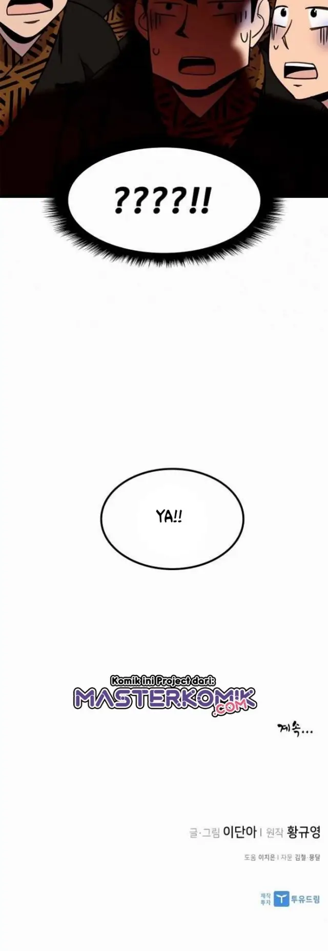 image-komik-the-strongest-in-history-chapter-54-57/62