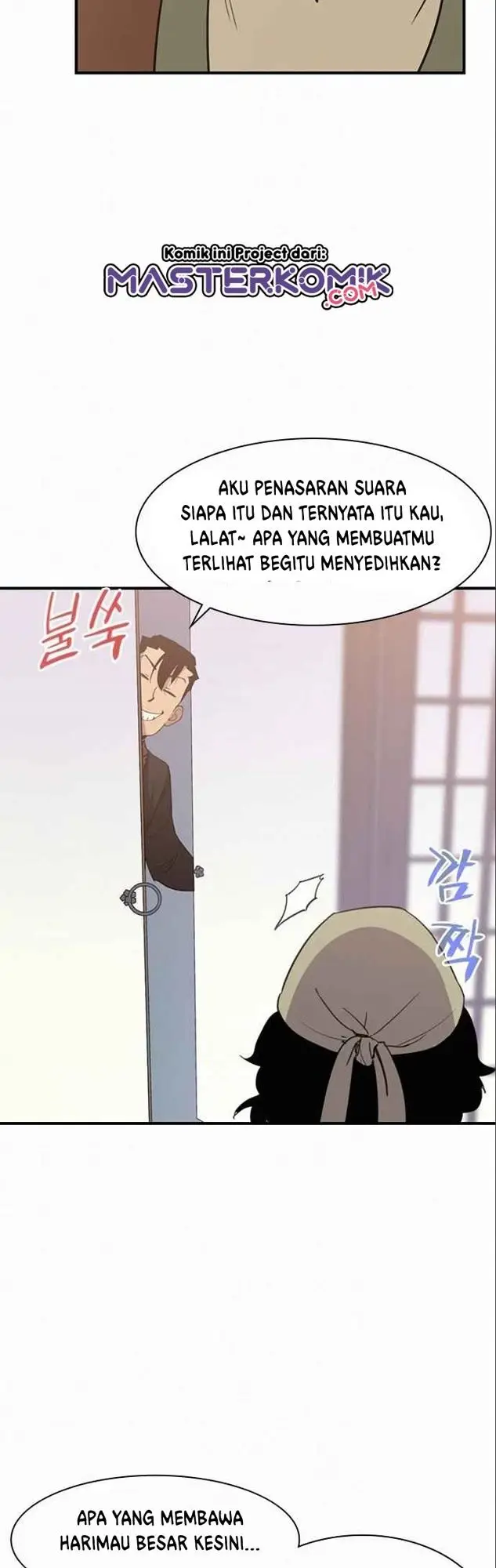 image-komik-the-strongest-in-history-chapter-55-17/61