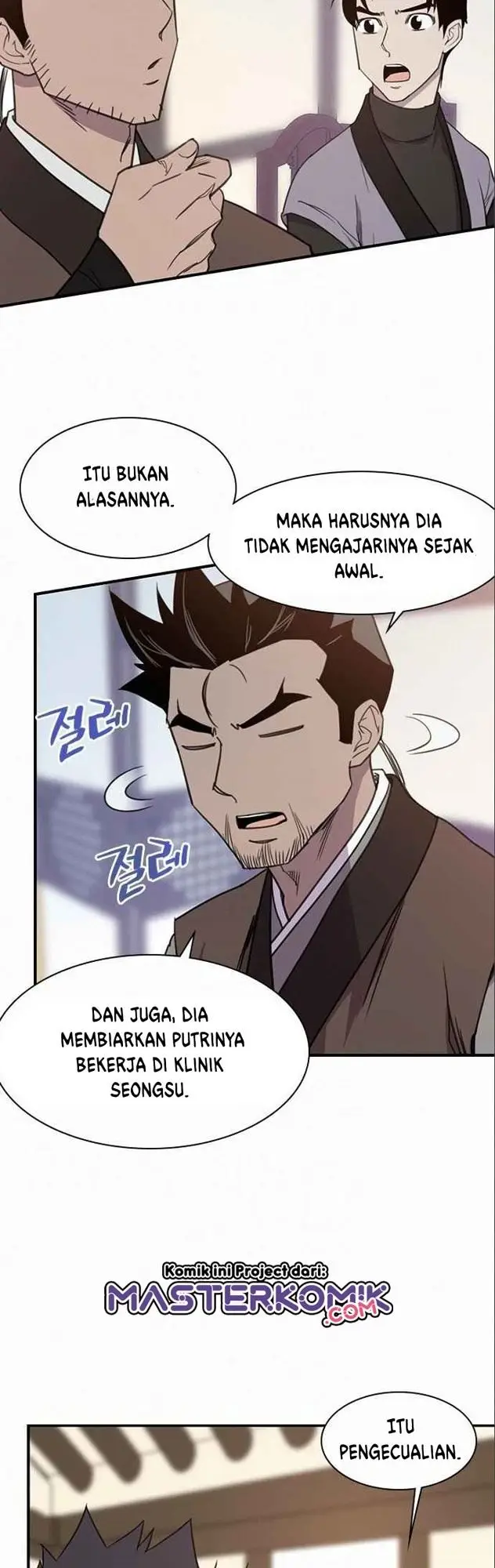 image-komik-the-strongest-in-history-chapter-55-42/61