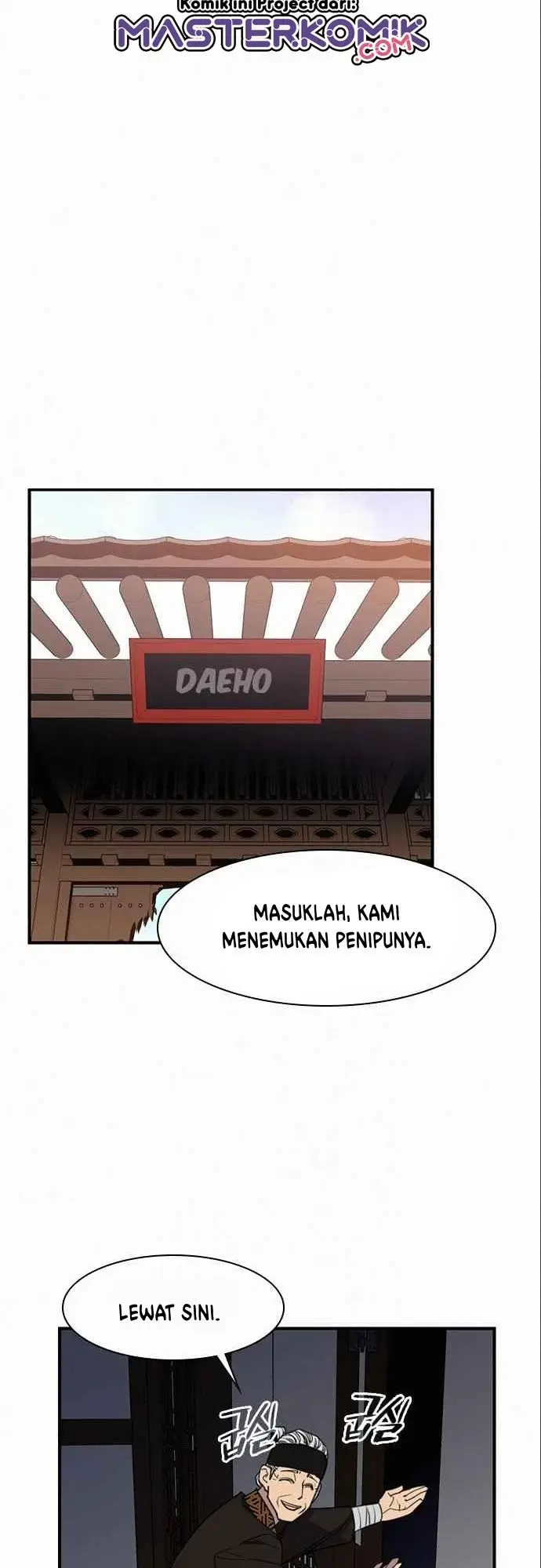 image-komik-the-strongest-in-history-chapter-55-51/61