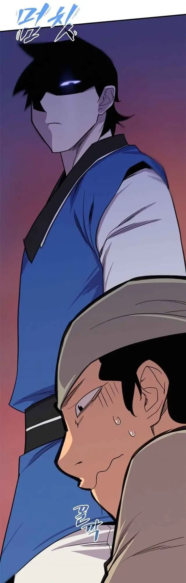 image-komik-the-strongest-in-history-chapter-56-3/63