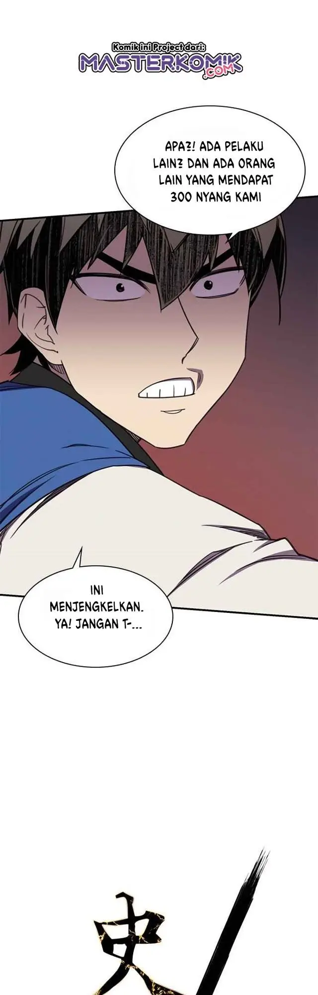 image-komik-the-strongest-in-history-chapter-56-15/63