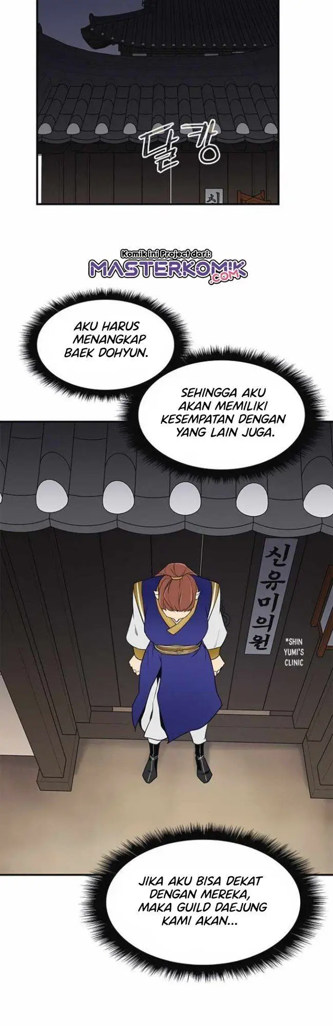 image-komik-the-strongest-in-history-chapter-57-21/62