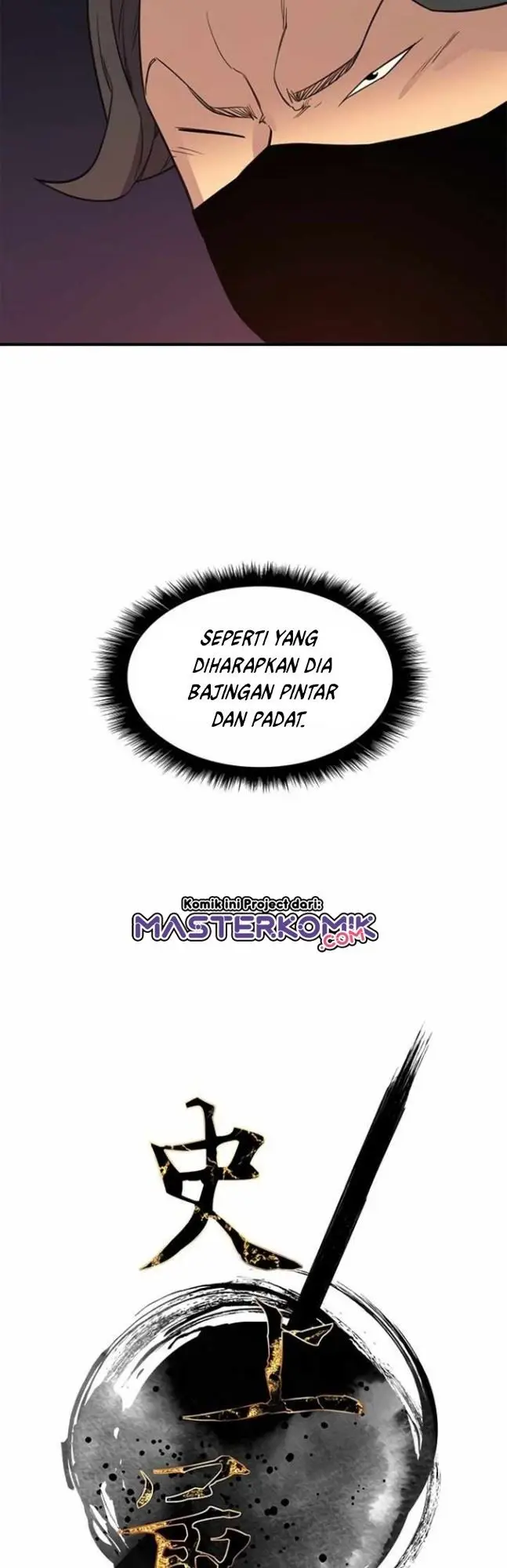 image-komik-the-strongest-in-history-chapter-58-5/61