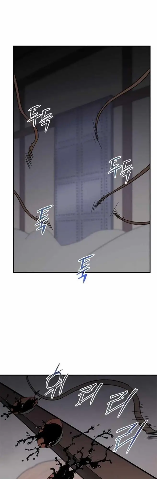 image-komik-the-strongest-in-history-chapter-58-30/61