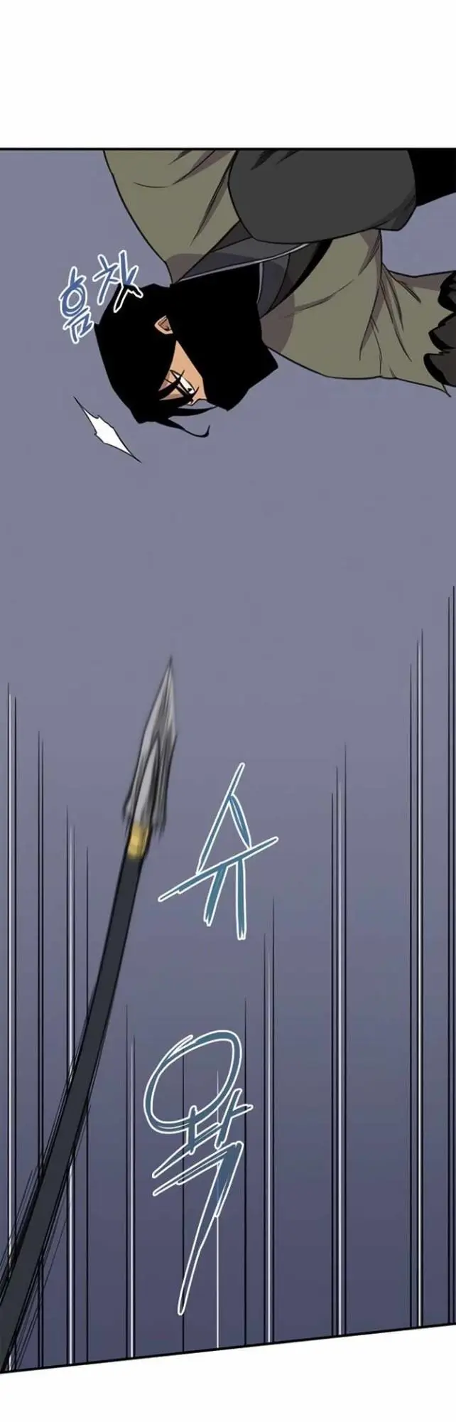 image-komik-the-strongest-in-history-chapter-58-39/61